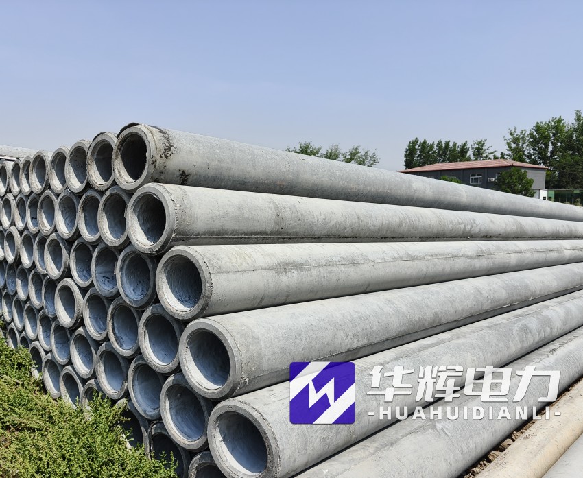 吉阳12米水泥电线杆