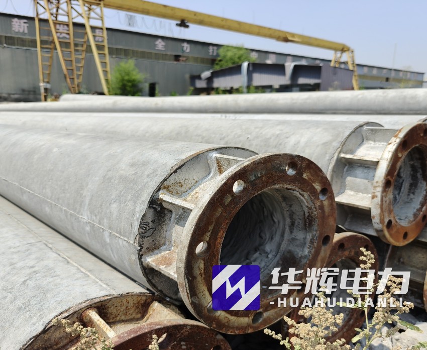 吉阳18米水泥电线杆