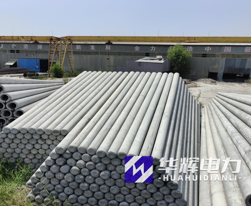 吉阳15米水泥电线杆